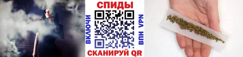 купить  цена  блэк спрут онион  БУТИРАТ оксибутират  Егорьевск 