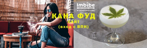 не бодяженный Алзамай