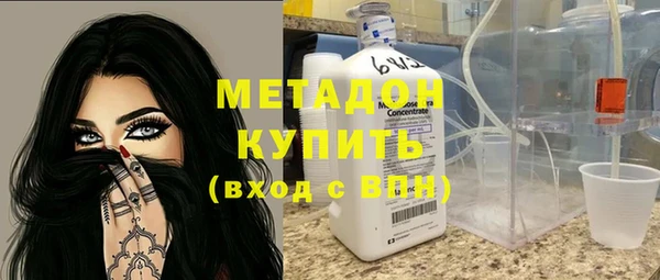 не бодяженный Алзамай