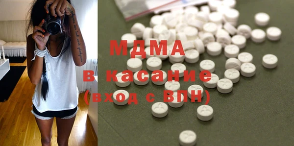 не бодяженный Алзамай