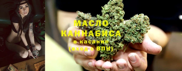 ПСИЛОЦИБИНОВЫЕ ГРИБЫ Алексеевка