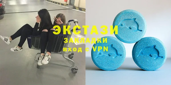 ПСИЛОЦИБИНОВЫЕ ГРИБЫ Алексеевка