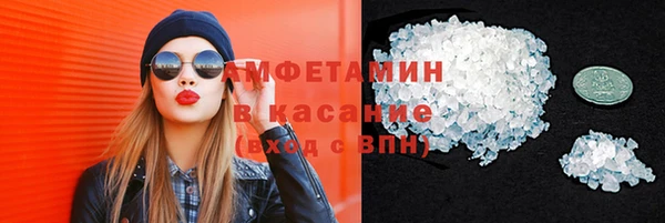 скорость Алексин