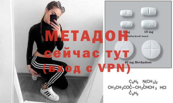 не бодяженный Алзамай