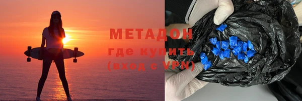 скорость Алексин