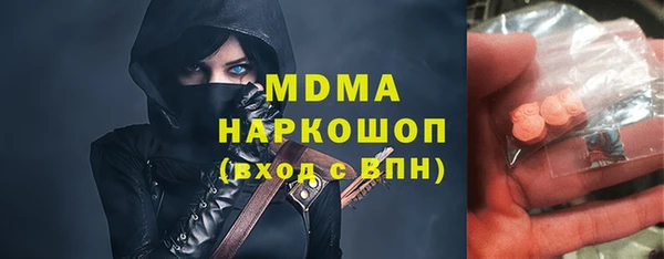 не бодяженный Алзамай