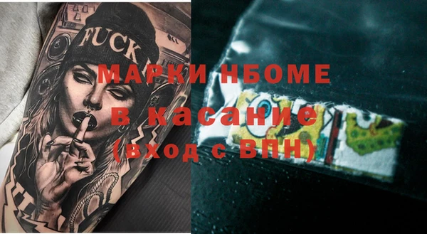 скорость Алексин