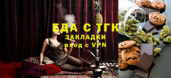 не бодяженный Алзамай