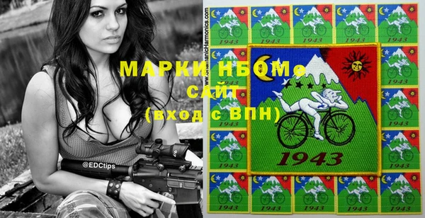 скорость Алексин