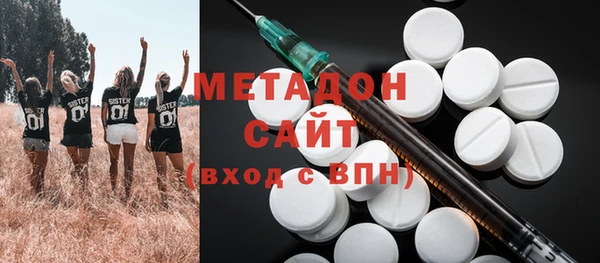 ПСИЛОЦИБИНОВЫЕ ГРИБЫ Алексеевка
