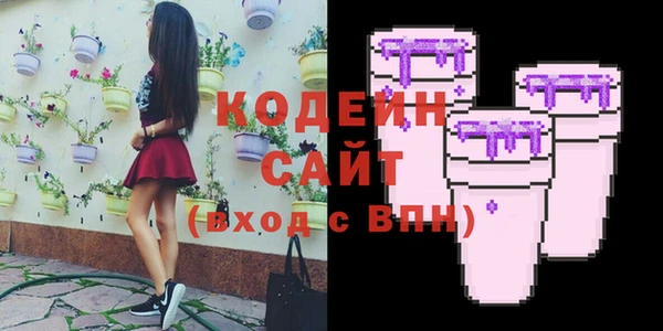 не бодяженный Алзамай