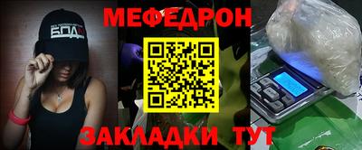 MDMA Premium VHQ Конаково