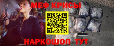 ECSTASY Краснодар