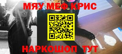 ECSTASY Краснодар