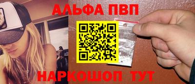 ПСИЛОЦИБИНОВЫЕ ГРИБЫ Краснокаменск