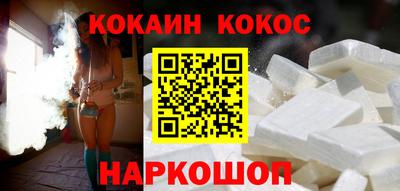 MDMA Premium VHQ Конаково