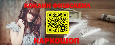 spice Комсомольск-на-Амуре
