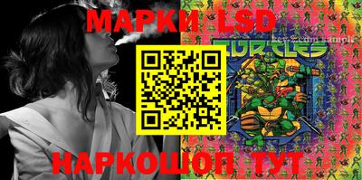MDMA Premium VHQ Конаково
