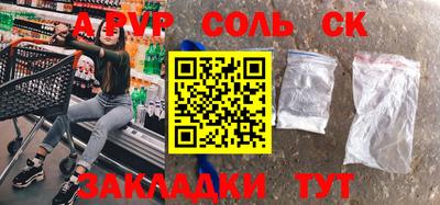 MDMA Premium VHQ Конаково