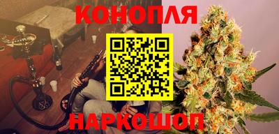 spice Комсомольск-на-Амуре