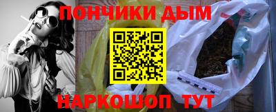 spice Комсомольск-на-Амуре