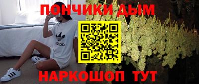 spice Комсомольск-на-Амуре