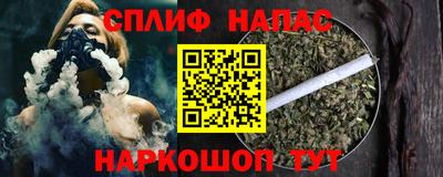 MDMA Premium VHQ Конаково
