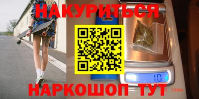 ECSTASY Краснодар