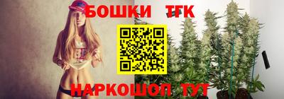 spice Комсомольск-на-Амуре