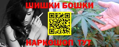 MDMA Premium VHQ Конаково