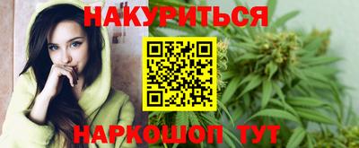 spice Комсомольск-на-Амуре
