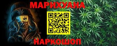MDMA Premium VHQ Конаково