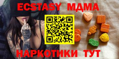 spice Комсомольск-на-Амуре