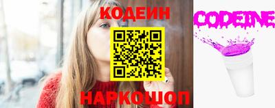 соль курить ск Коммунар