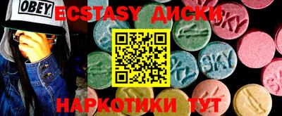 MDMA Premium VHQ Конаково