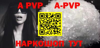 MDMA Premium VHQ Конаково