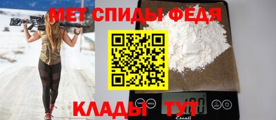 spice Комсомольск-на-Амуре