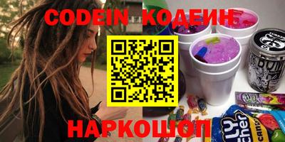 spice Комсомольск-на-Амуре