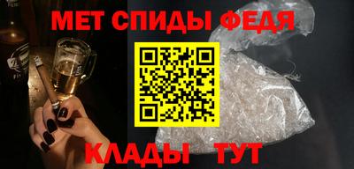 соль курить ск Коммунар