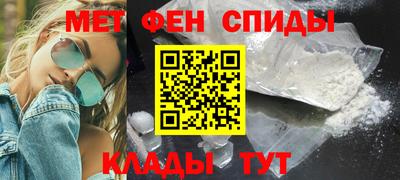 spice Комсомольск-на-Амуре