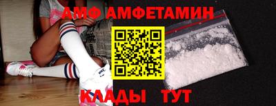 spice Комсомольск-на-Амуре