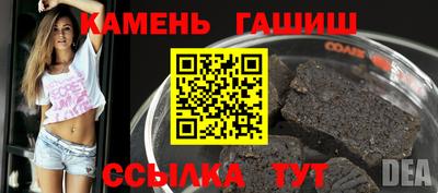 амф Краснознаменск