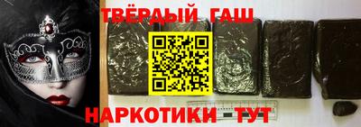 MDMA Premium VHQ Конаково