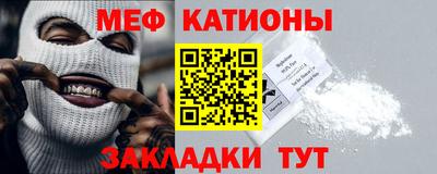 ECSTASY Краснодар