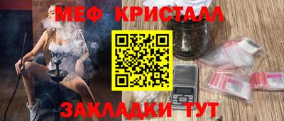 spice Комсомольск-на-Амуре