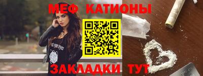 MDMA Premium VHQ Конаково