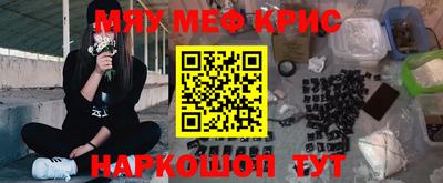 MDMA Premium VHQ Конаково