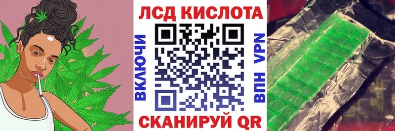 нарко площадка какой сайт  Егорьевск  Марки 25I-NBOMe 1,5мг 